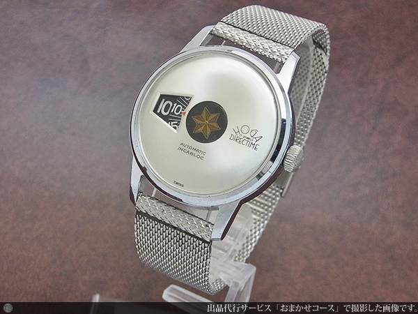 ホガ HOGA DIRECTIME ジャンピングアワー アナデジウォッチ レトロ