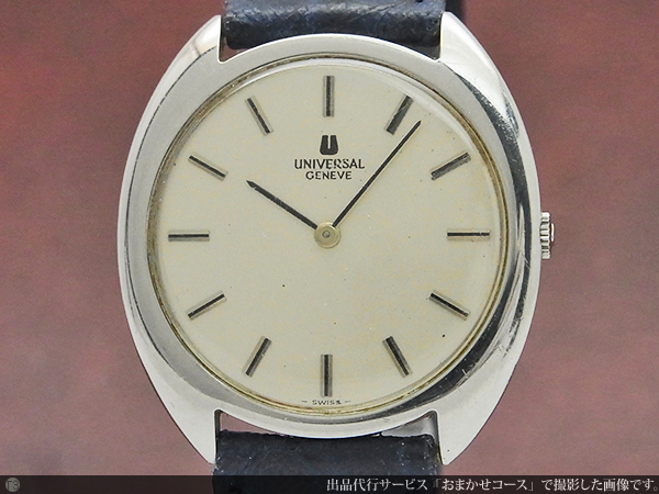 ユニバーサル・ジュネーブ UNIVERSAL GENEVE 薄型Cal.1-42搭載 手巻き