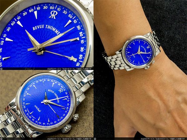 レビュー・トーメン クリケット メンズ 手巻き アラームウォッチ