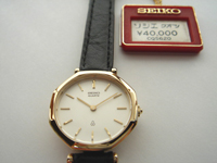 セイコー ソシエ クォーツ デッドストック 未使用品 | アンティー