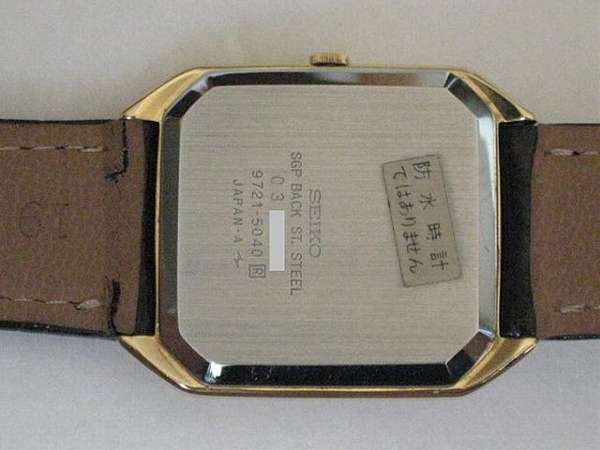 セイコー ツインクオーツ 9721-5040 薄型 スクエア型 ゴールド | アン