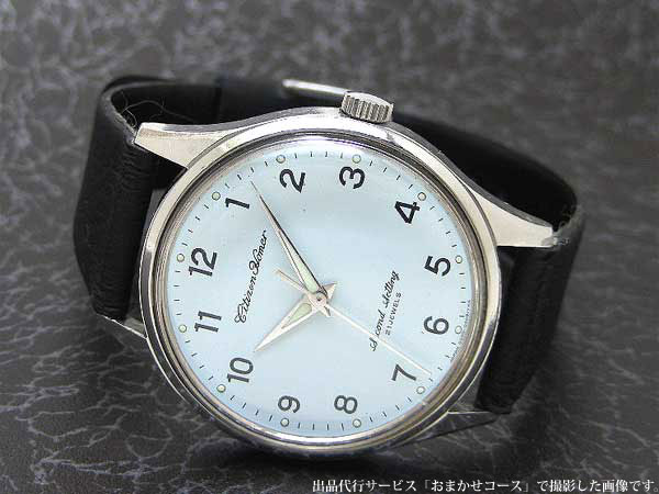 シチズン ホーマー 鉄道時計 昭和45年 国鉄札局 水色ダイアル 21石 手