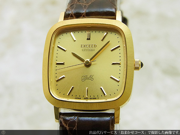 シチズン CITIZEN エクシード 18KYG 金無垢 スクエアケース エレガン