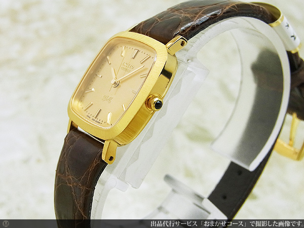 シチズン CITIZEN エクシード 18KYG 金無垢 スクエアケース エレガン