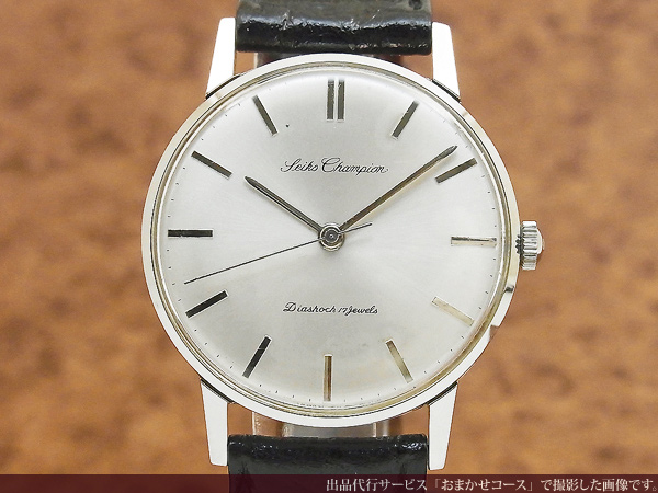 J-8654| セイコー ペンダントウォッチ 手巻き レディース 17石 21-7150