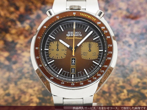 セイコー SEIKO 5スポーツ スピードタイマー ツノ 2つ目クロノグラフ