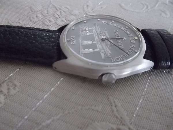 シチズン 1972年沖縄返還記念 銀無垢 手巻き時計 | アンティー