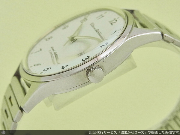 シチズン CITIZEN ホーマー 鉄道時計 昭和51年 国鉄北総 水色ダイアル