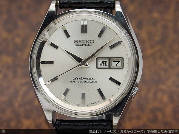 セイコー SEIKO セイコーマチック ウィークデーター 35石 6218-8950 SS