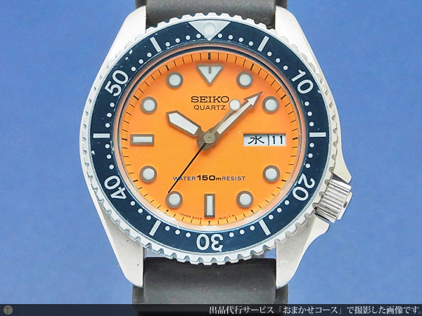 セイコー SEIKO ダイバー 150m オレンジダイヤル 6458-600A クオーツ