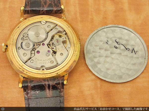 タカノ TAKANO プレシジョン プライム 20ミクロン金メッキケース 17石