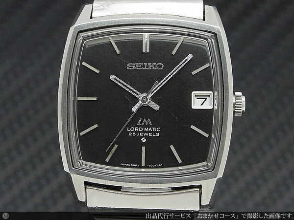 セイコー SEIKO ロードマチック スクエア型 5605-5000 デイト