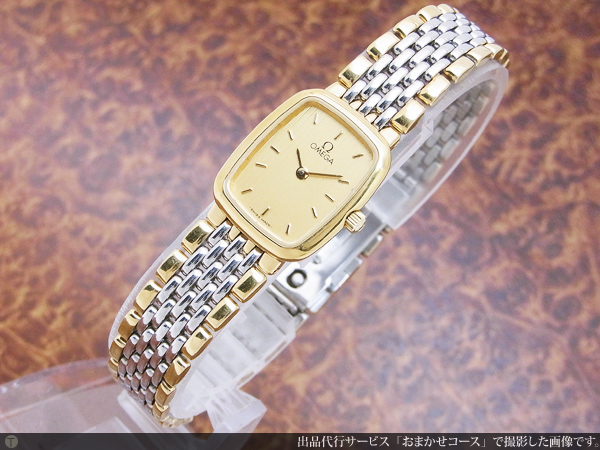 オメガ OMEGA デビル 角型 レディースウォッチ エレガントなストライプ