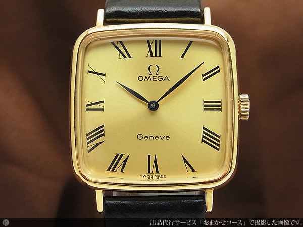 オメガ OMEGA ジュネーブ Geneve お洒落なローマンインデックス