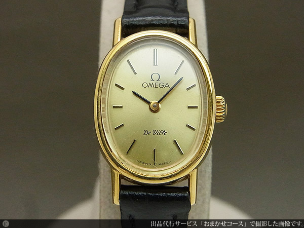 オメガ OMEGA デ・ビル De Ville 気品溢れるシンプルなレディース