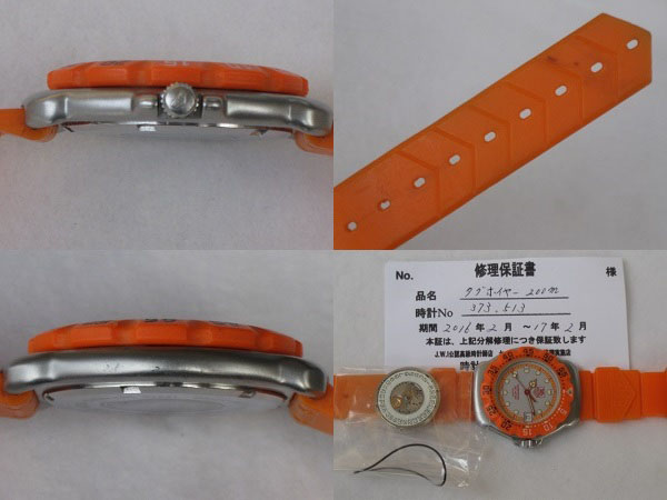 タグ・ホイヤー F1 フォーミュラ1 WA1213.BS0088 プロフェッショナル