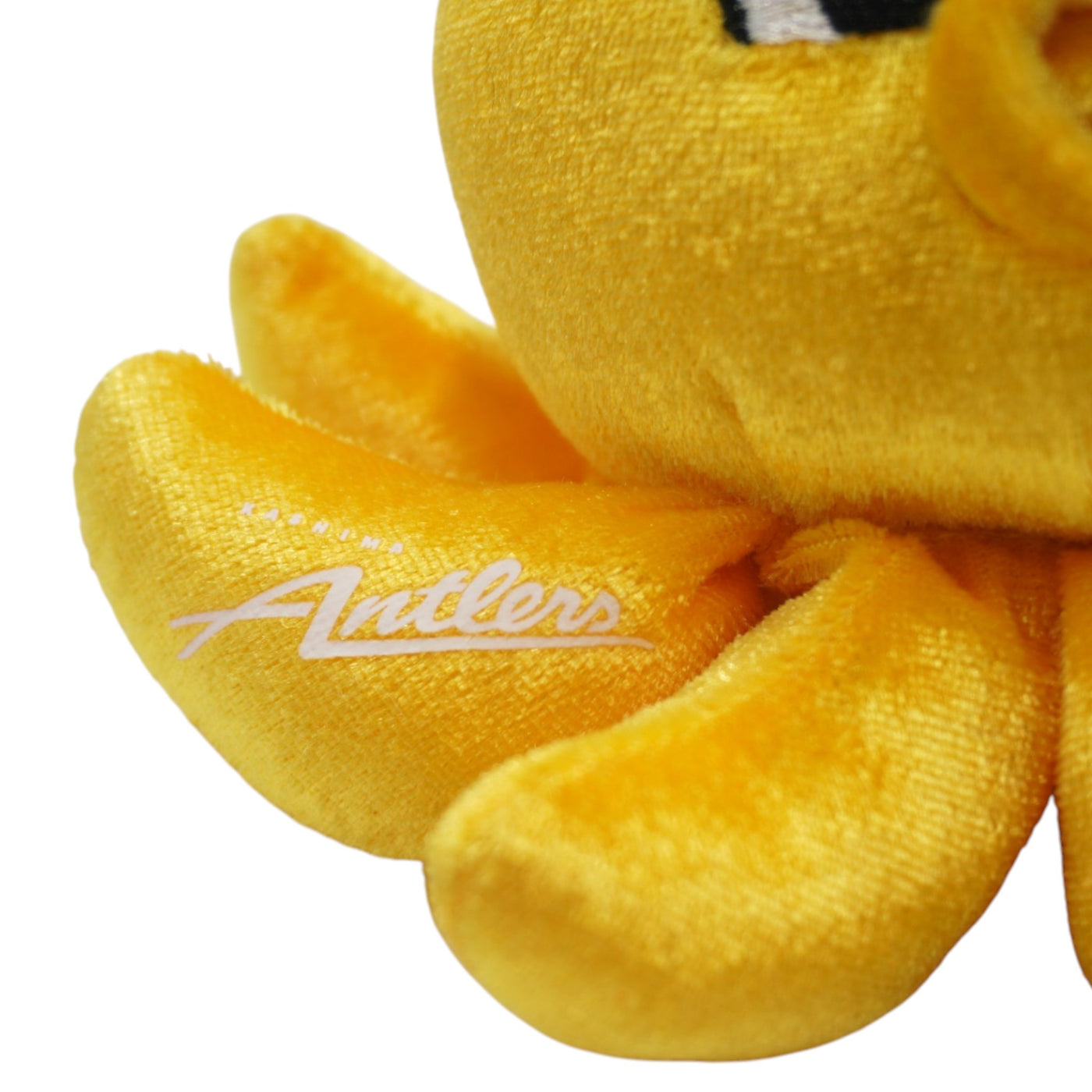 勝利時限定】 黄金のしかたこぬいぐるみ– 鹿島アントラーズFC - 公式
