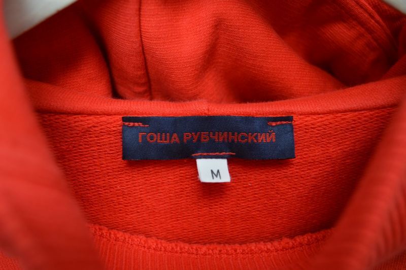 USED】Gosha Rubchinskiy(ゴーシャ ラブチンスキー)国旗プリントプル