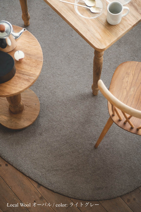 Local Wool ウールラグ ラウンド — ANTRY USE ONLY GENUINE
