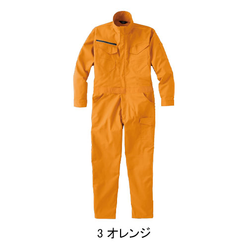 ツナギ服 6501 帯電防止 ストレッチ性 ヤマタカ - 安全靴・作業着の