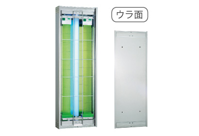 ムシポンMPX-2000シリーズ｜朝日産業株式会社