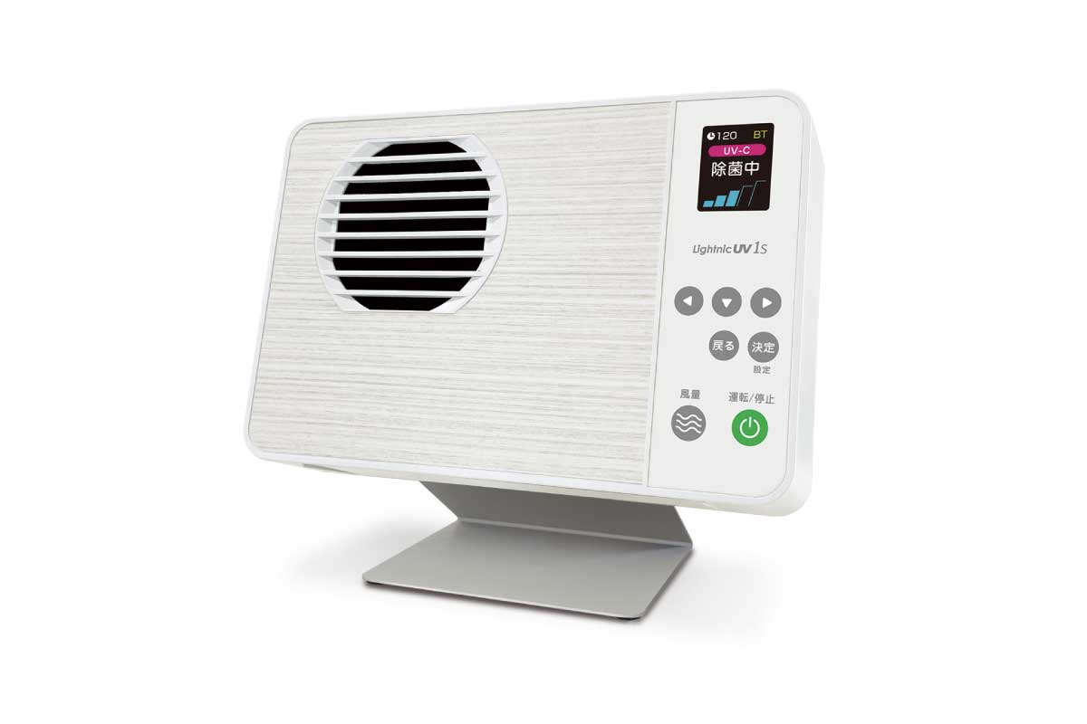 空気除菌装置LightnicUVサイネージ(前面吸気タイプ）｜朝日産業株式会社