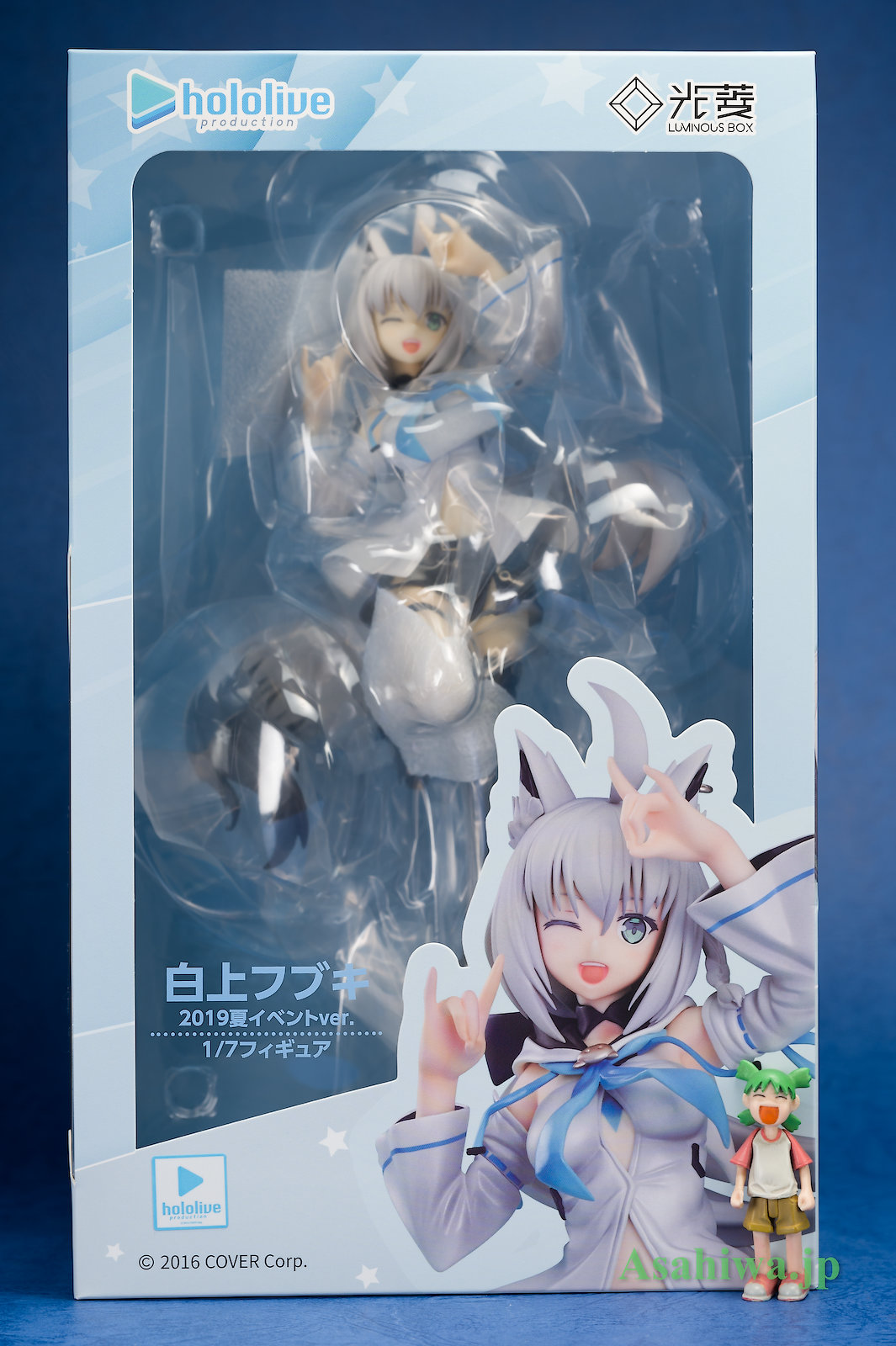 ルミナスボックス 白上フブキ 2019夏イベントVer. ホロライブ