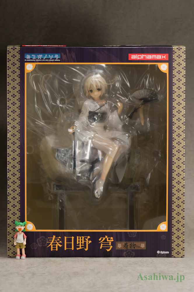 アルファマックス 春日野穹 着物Ver. ヨスガノソラ よつばとフィギュア