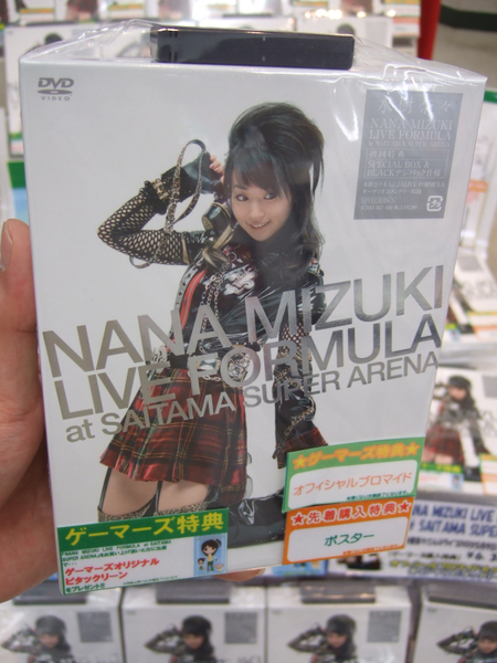 ASCII.jp：水樹奈々さんのライブツアーDVD発売、画質はHD並！