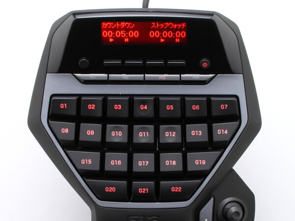 ASCII.jp：ロジクールG13は片手用ゲームコントローラーの決定版か？ (2/4)