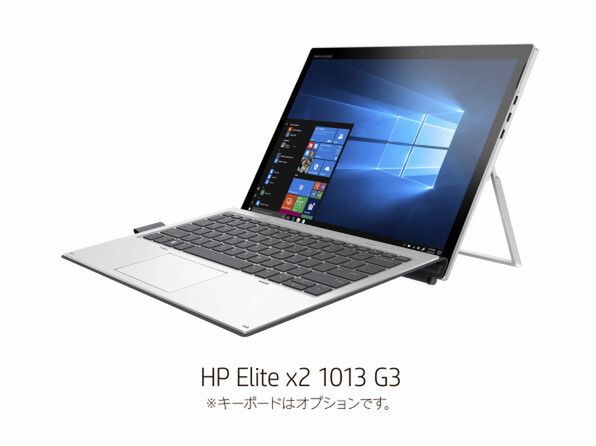 ASCII.jp：日本HP、強固なセキュリティー機能を搭載したPC5モデル