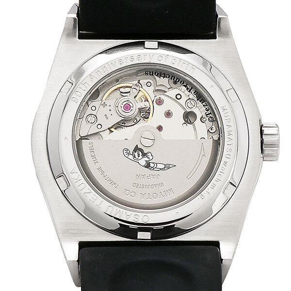 ASCII.jp：巨匠が描いた未来に思いをはせる！「鉄腕アトム」をモチーフ