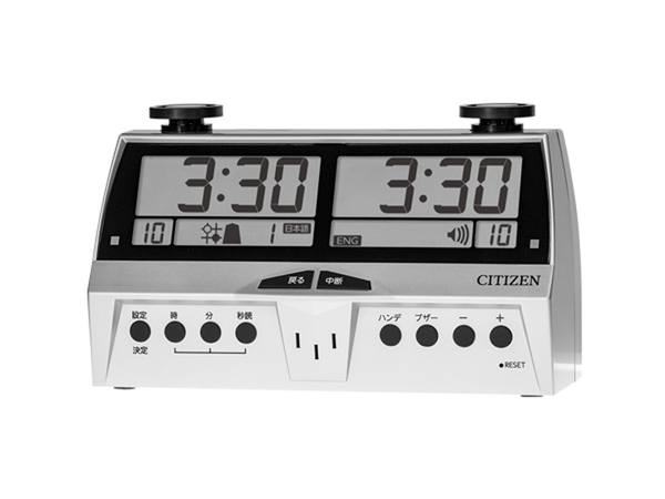 ASCII.jp：シチズンTIC、販売を休止していた対局時計「ザ・名人戦（DIT