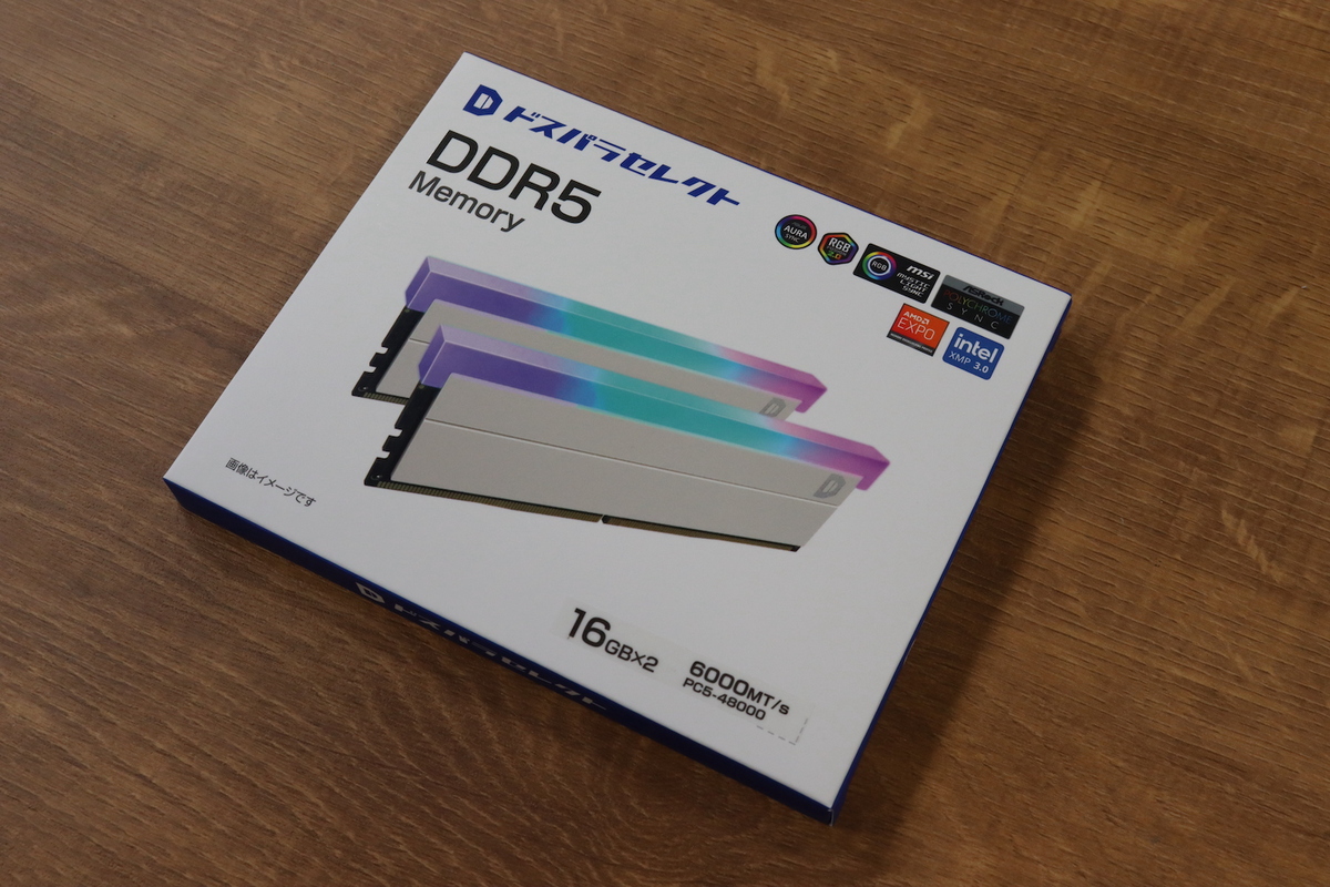 刻印が無くてイイネ” シンプルに光るDDR5メモリーがドスパラセレクト