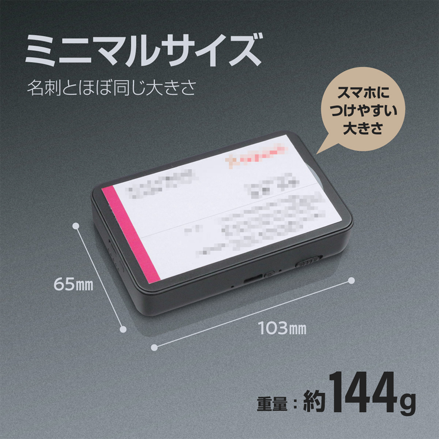 GX-302 | 2.7K録画対応モバイルバッテリー擬装(偽装)小型カメラ【SALE