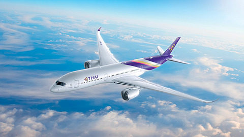 タイ国際航空、エアバス A350-900型機を成田～バンコク線に導入 初便は