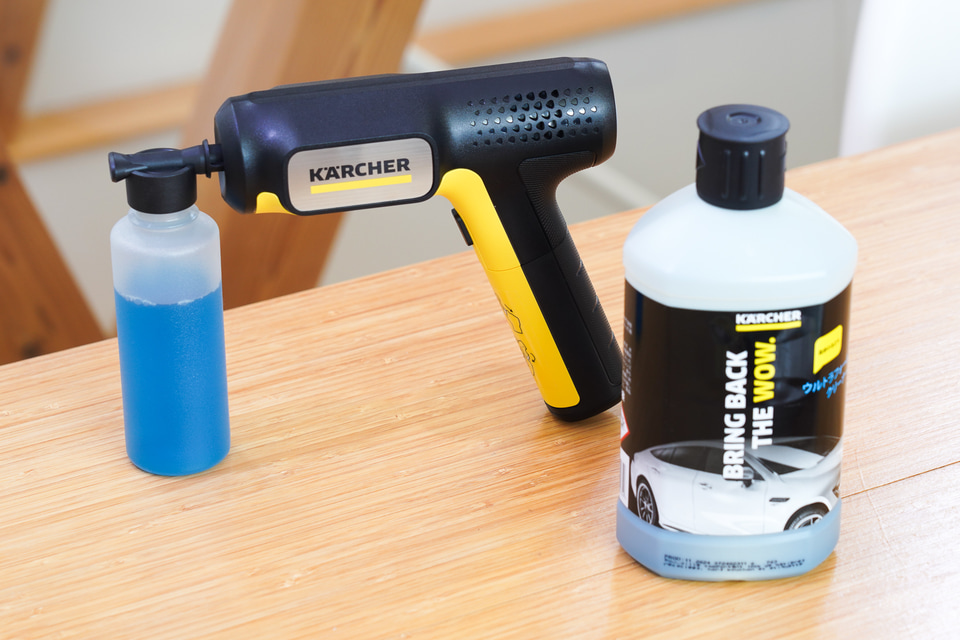 ケルヒャーのモバイル高圧洗浄機「ハンディエア」がAmazonで販売開始