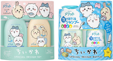 ちいかわ」初コラボの全21商品。ラブラリー バイ フェイラーから刺繍