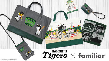 万博会場ストア限定「ファミリア」コラボが増産・追加販売。ワッペン