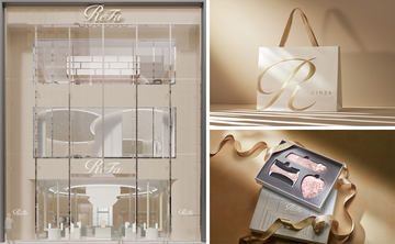 JAL、国際線ファーストクラスにリカバリーウェア「ReD」導入。血行促進