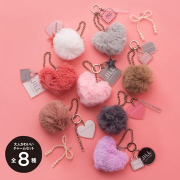 宝島社から「ハローキティ」ファーチャームセット発売。ランダム全10種