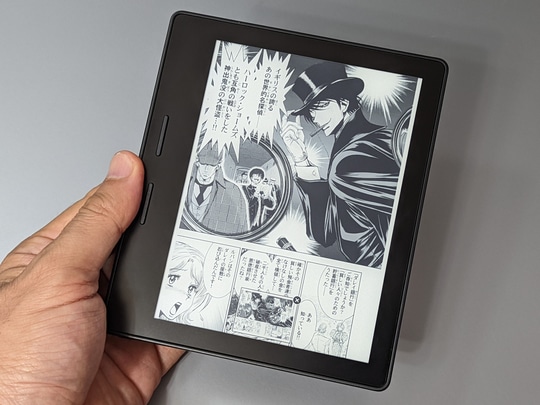 いま「Kindle Oasis」の最新モデルへ買い替えるべき旧モデルはどれ