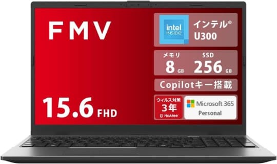 富士通「FMV」シリーズのノートPCが安い！Office搭載モデルが89,800円