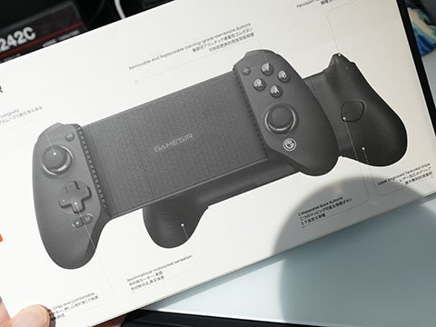 スマホ/タブレットと一体化するゲームパッド「GameSir G8 Plus」が店頭