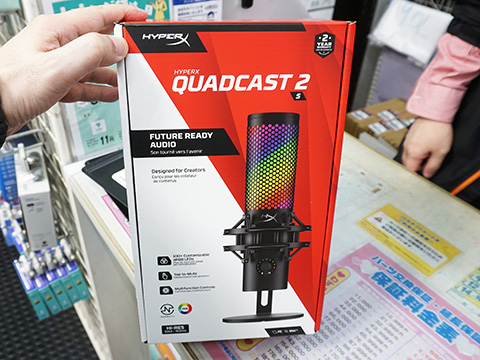 操作性も向上したHyperXのUSBゲーミングマイク「QuadCast 2 S