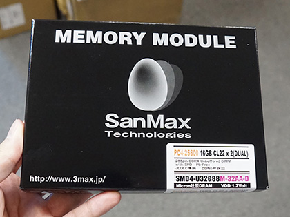 16GBで片面実装のDDR4-3200/2933対応メモリがSanMaxから、Micron製