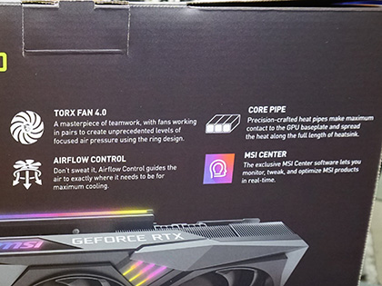 トリプルファン仕様の「GeForce RTX 3070 GAMING Z TRIO」がMSIから