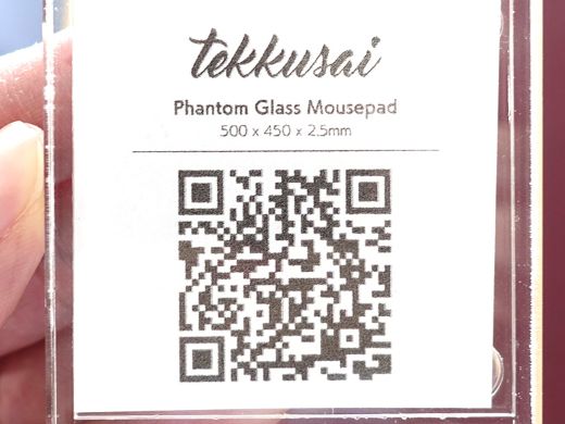 超低摩擦なガラス製マウスパッド「Tekkusai Phantom」 - AKIBA PC Hotline!