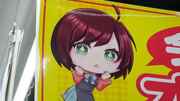 TeamのM.2 SSD用クレードル「T-CREATE」に九十九トッカモデル、1TB SSD