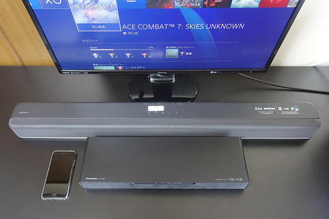 レビュー】パナソニックとソニーの注目サウンドバー聴き比べ。映画